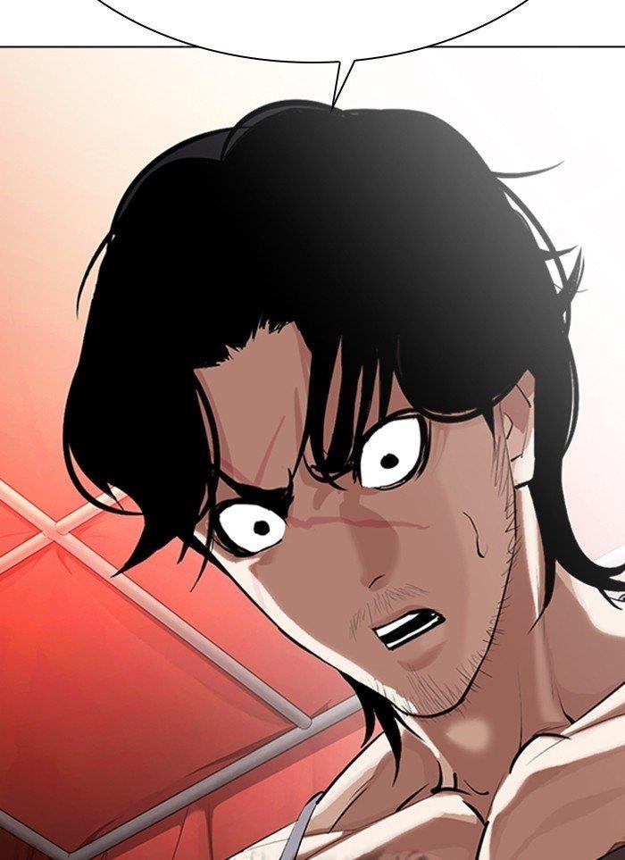 Lookism Chapter 320 - Page 79 in English