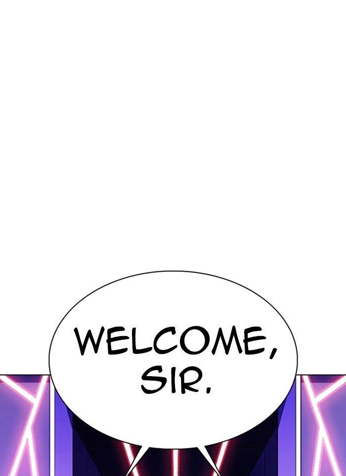 Lookism Chapter 320 - Page 83 in English