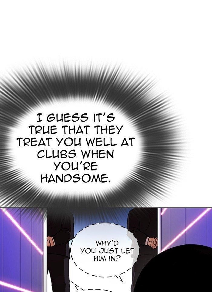 Lookism Chapter 320 - Page 88 in English