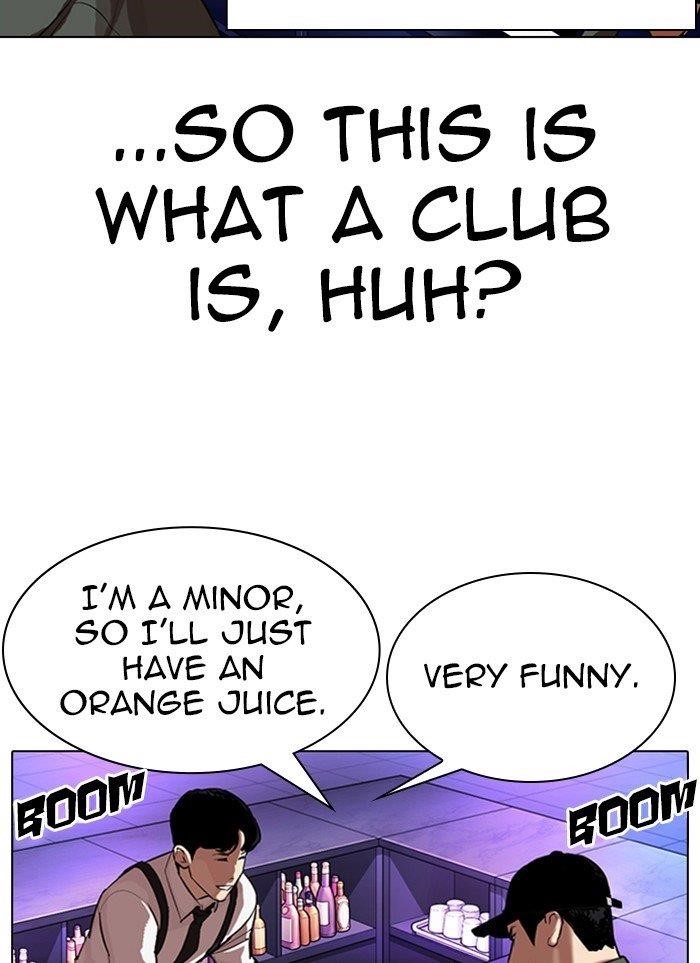 Lookism Chapter 320 - Page 92 in English