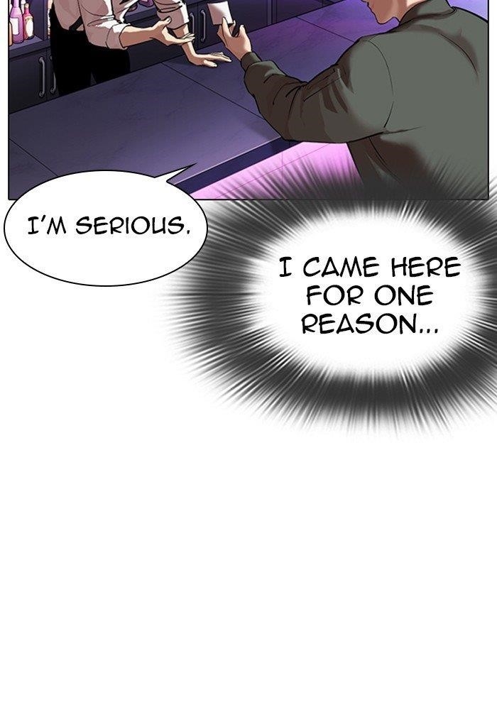 Lookism Chapter 320 - Page 93 in English