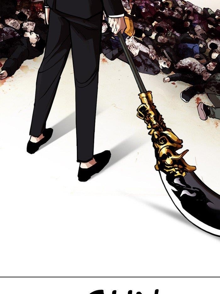 Lookism Chapter 321 - Page 102 in English
