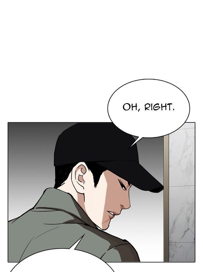 Lookism Chapter 321 - Page 110 in English