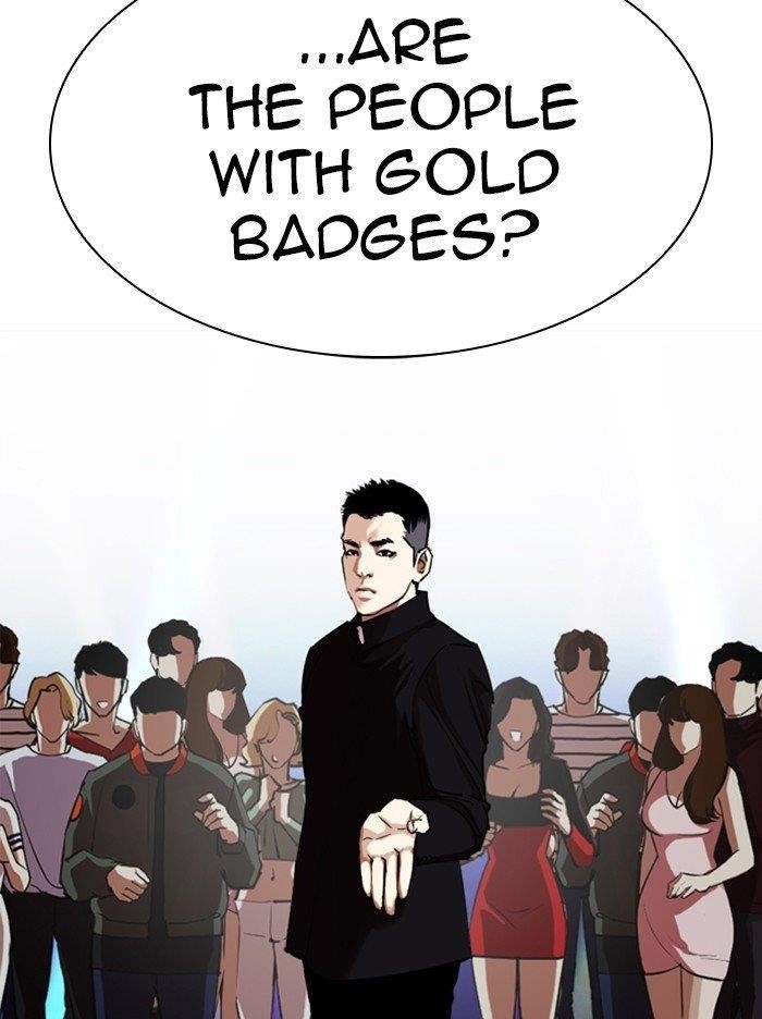 Lookism Chapter 321 - Page 112 in English
