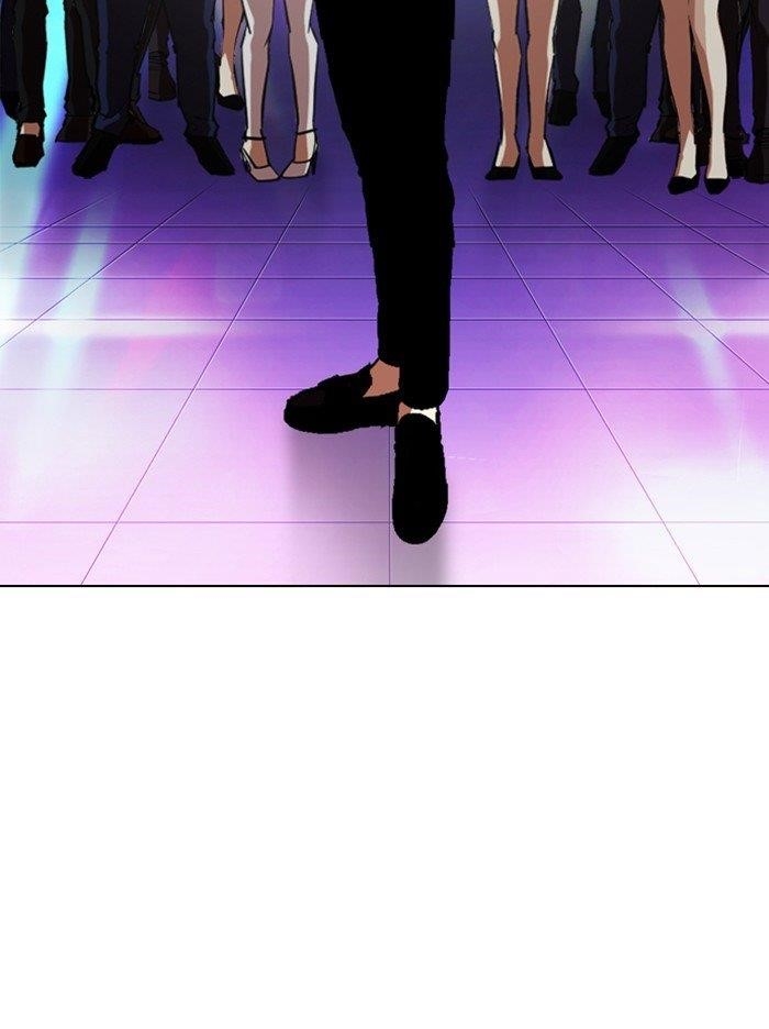 Lookism Chapter 321 - Page 113 in English