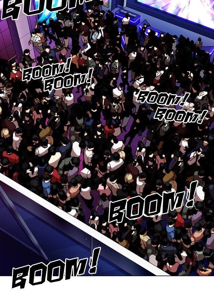 Lookism Chapter 321 - Page 12 in English