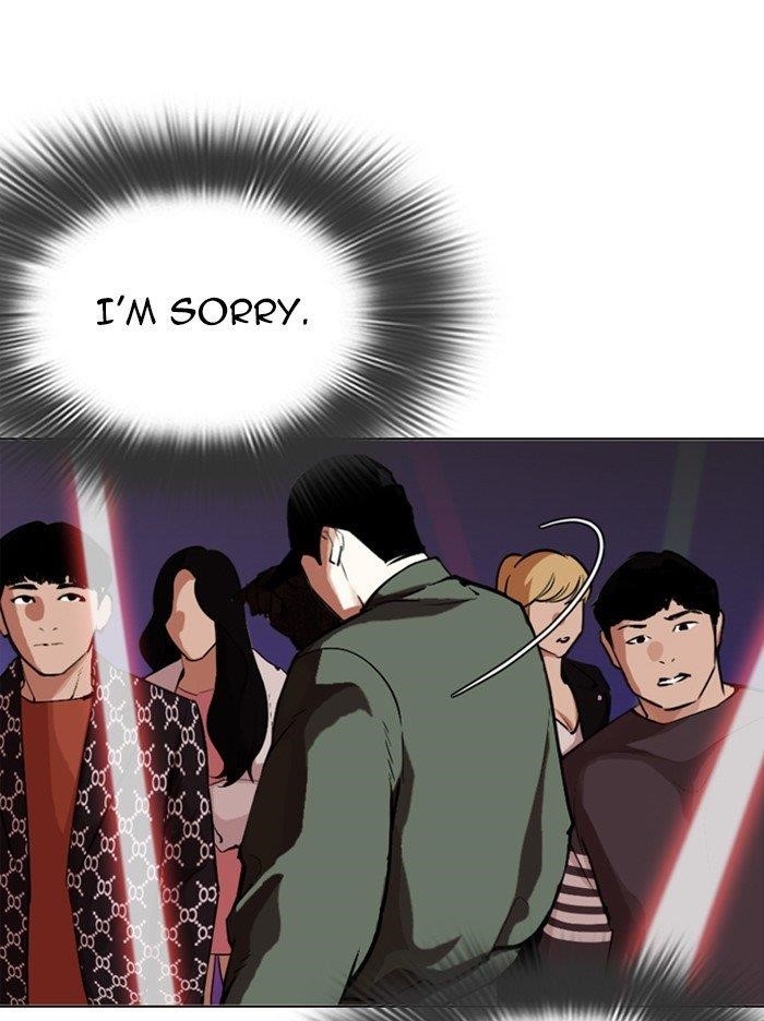 Lookism Chapter 321 - Page 124 in English