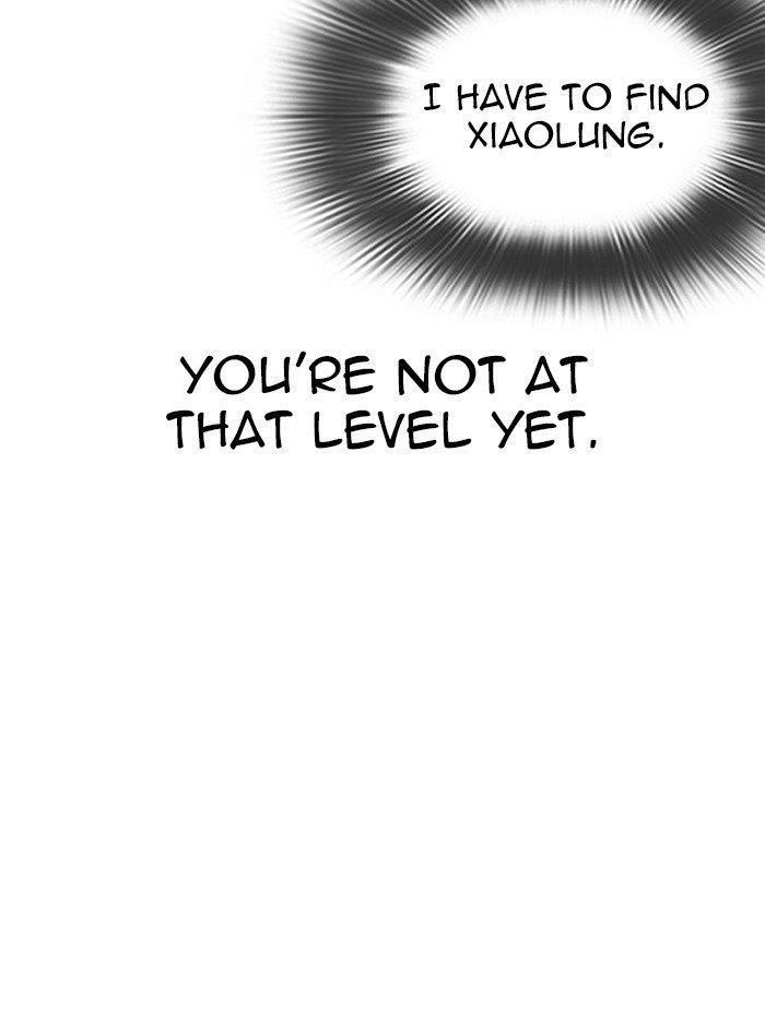 Lookism Chapter 321 - Page 125 in English