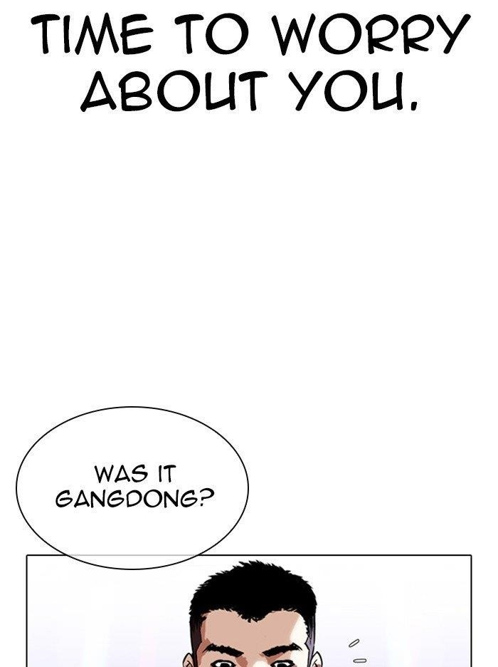 Lookism Chapter 321 - Page 128 in English