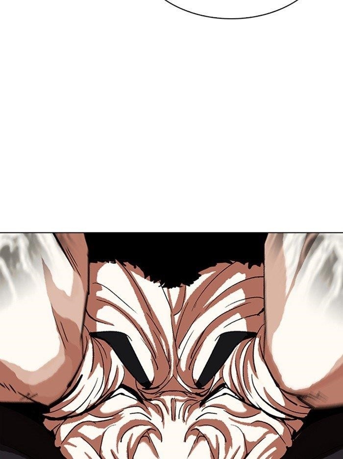 Lookism Chapter 321 - Page 138 in English