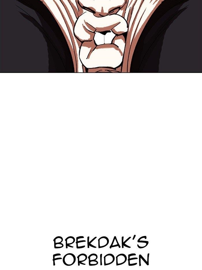 Lookism Chapter 321 - Page 139 in English