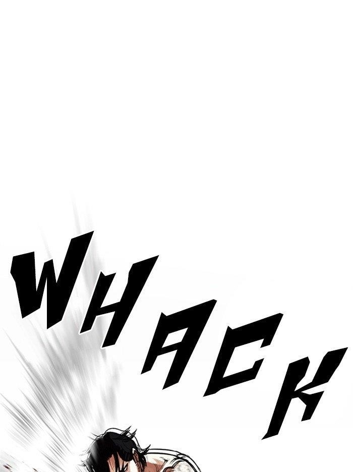 Lookism Chapter 321 - Page 150 in English