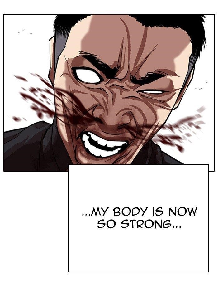 Lookism Chapter 321 - Page 153 in English