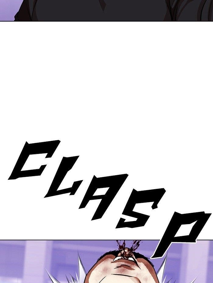 Lookism Chapter 321 - Page 157 in English