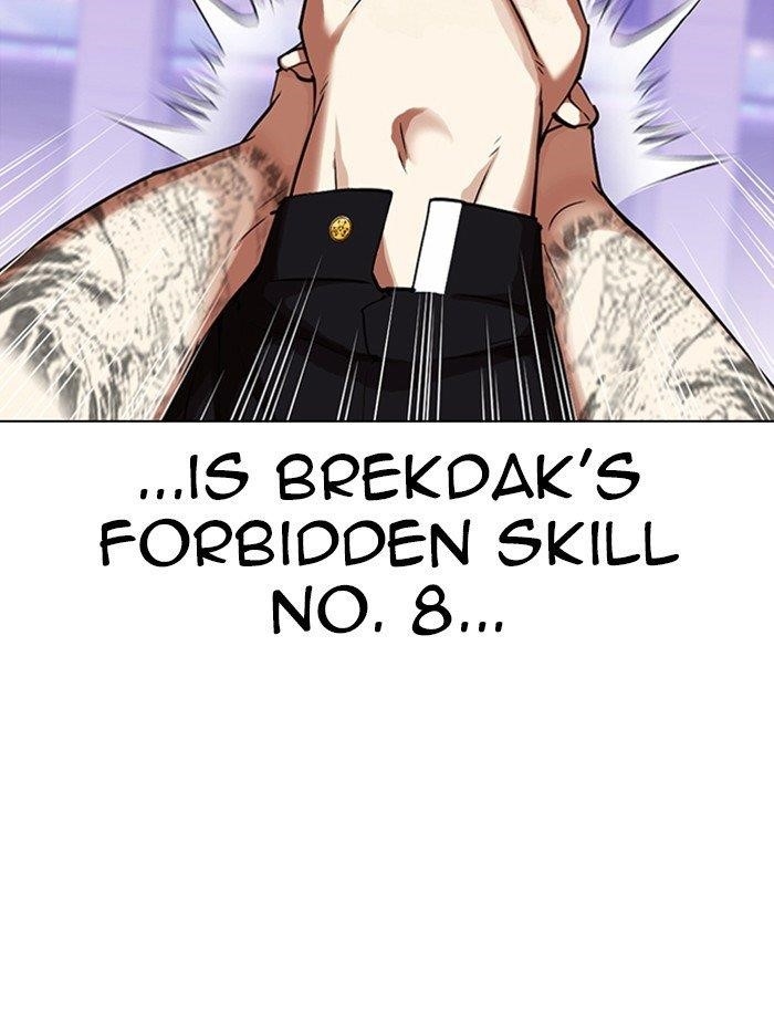 Lookism Chapter 321 - Page 158 in English