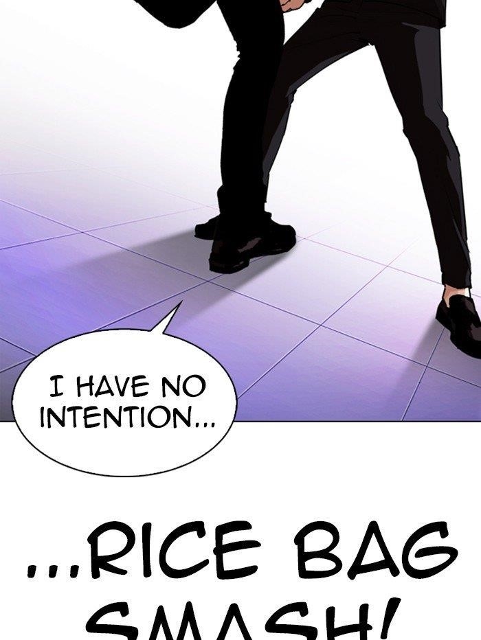 Lookism Chapter 321 - Page 160 in English