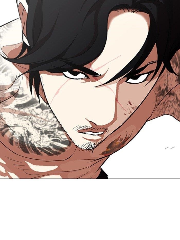 Lookism Chapter 321 - Page 162 in English