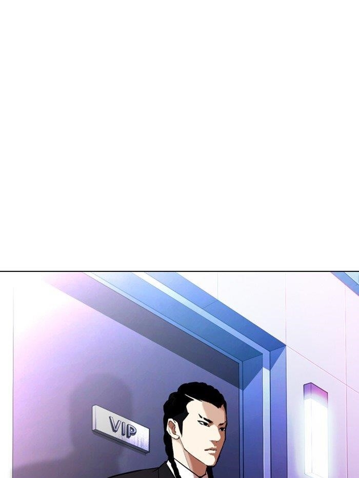 Lookism Chapter 321 - Page 165 in English