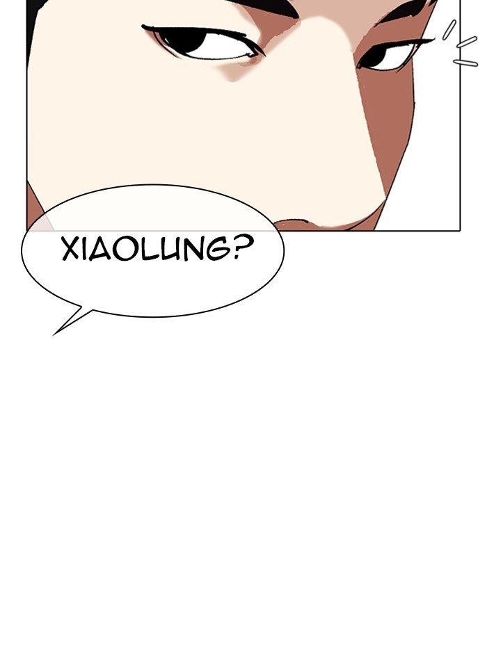 Lookism Chapter 321 - Page 168 in English