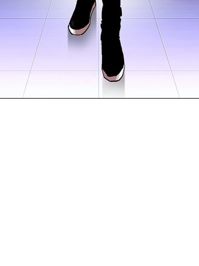 Lookism Chapter 321 - Page 172 in English