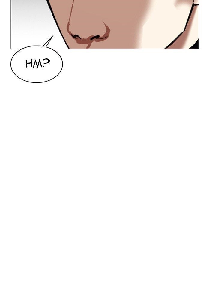 Lookism Chapter 321 - Page 22 in English