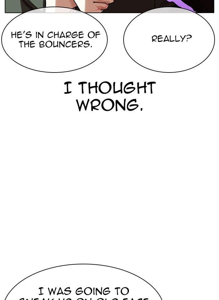 Lookism Chapter 321 - Page 26 in English
