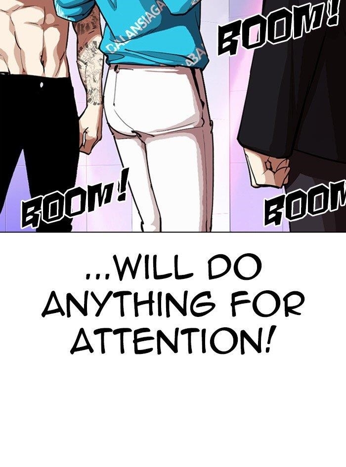 Lookism Chapter 321 - Page 32 in English