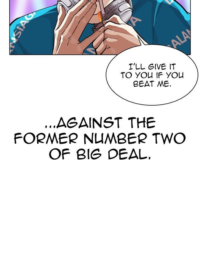 Lookism Chapter 321 - Page 35 in English