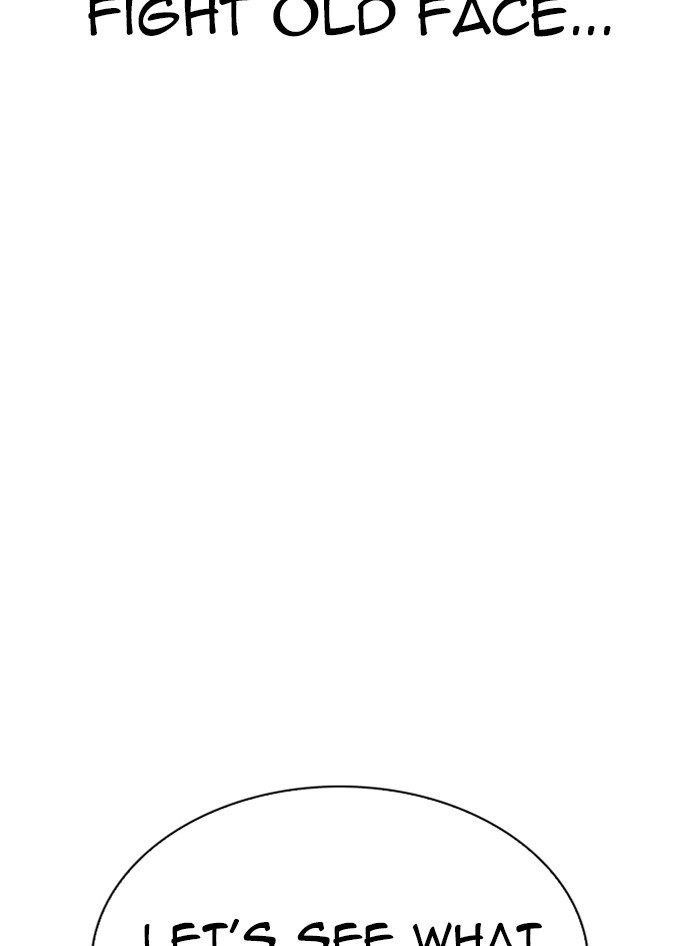 Lookism Chapter 321 - Page 39 in English