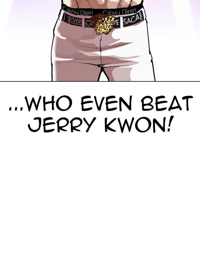 Lookism Chapter 321 - Page 41 in English