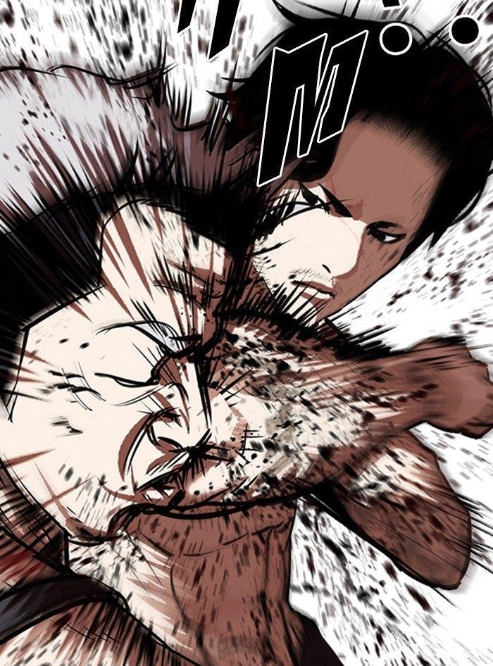 Lookism Chapter 321 - Page 43 in English