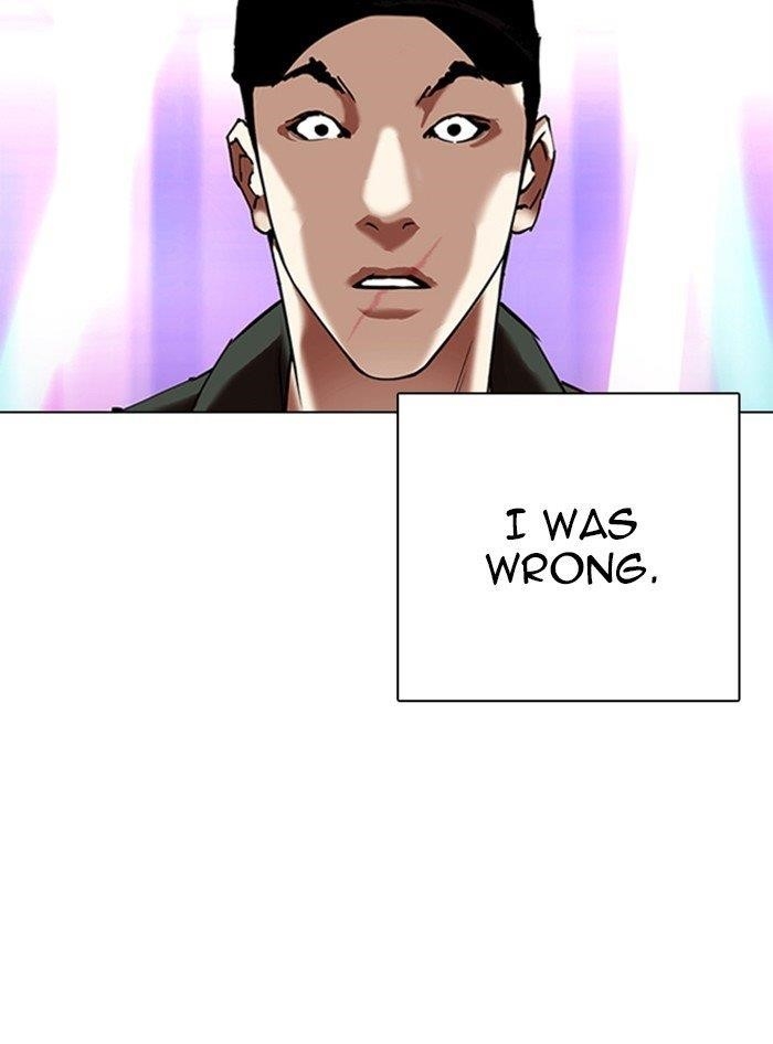 Lookism Chapter 321 - Page 45 in English