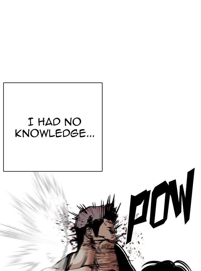 Lookism Chapter 321 - Page 46 in English