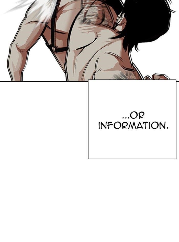 Lookism Chapter 321 - Page 47 in English