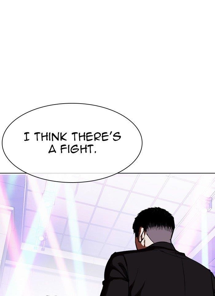 Lookism Chapter 321 - Page 6 in English
