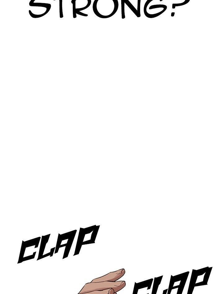 Lookism Chapter 321 - Page 60 in English