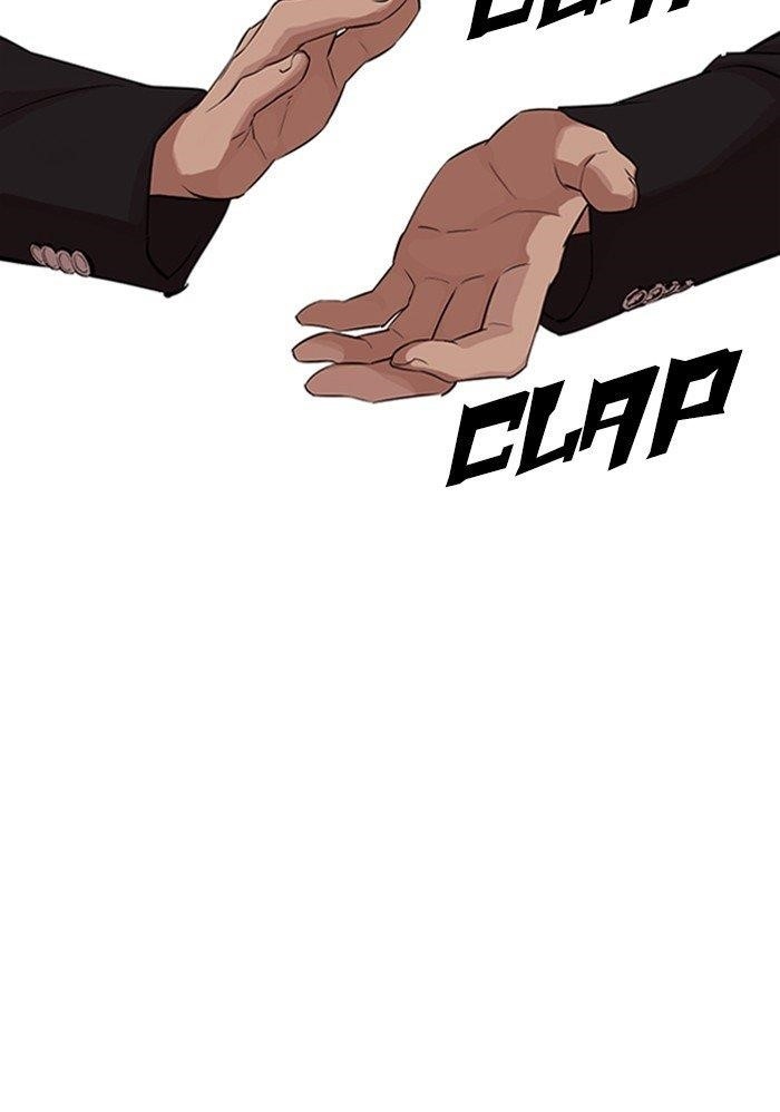 Lookism Chapter 321 - Page 61 in English