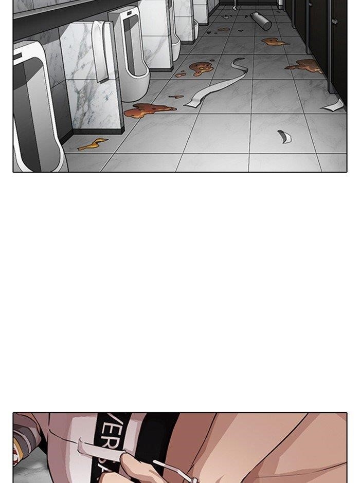 Lookism Chapter 321 - Page 65 in English