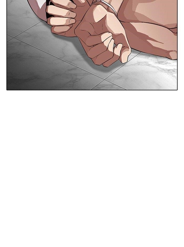 Lookism Chapter 321 - Page 66 in English