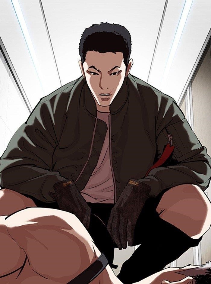 Lookism Chapter 321 - Page 71 in English