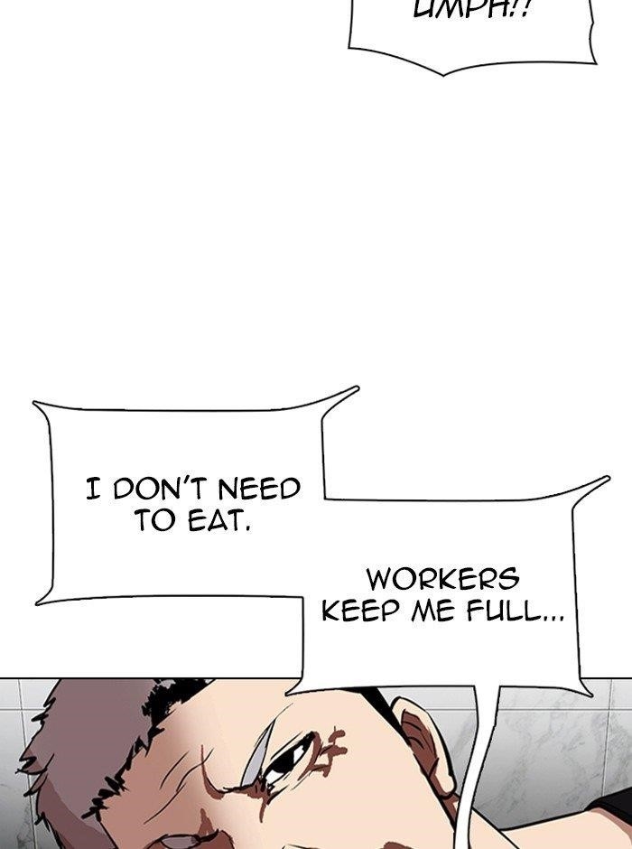 Lookism Chapter 321 - Page 74 in English