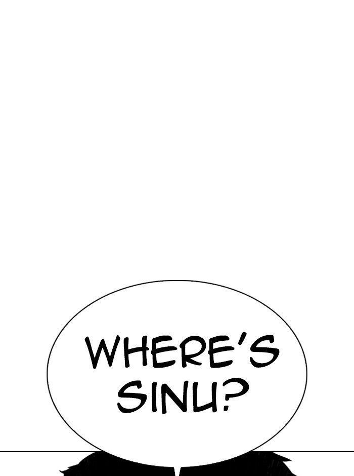 Lookism Chapter 321 - Page 76 in English
