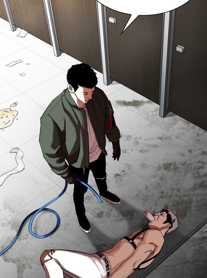 Lookism Chapter 321 - Page 79 in English