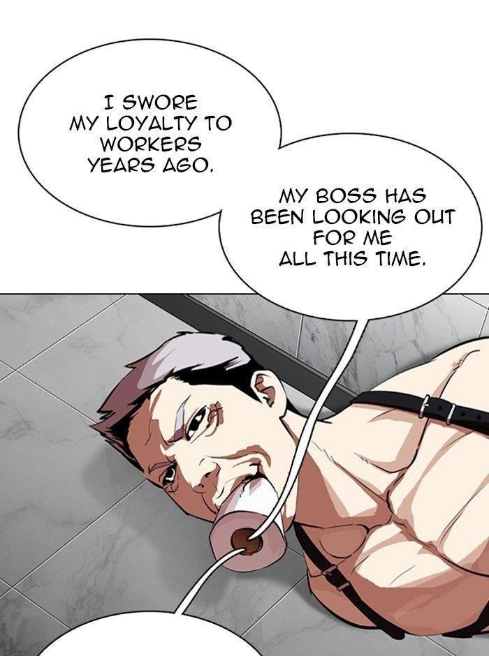 Lookism Chapter 321 - Page 81 in English