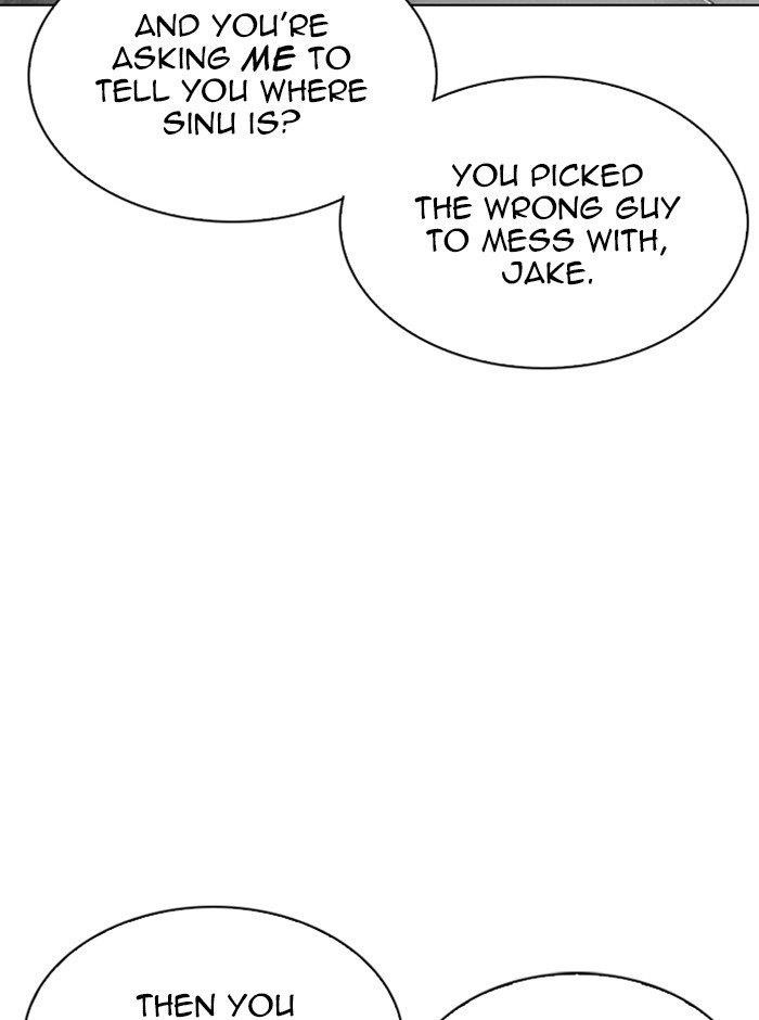 Lookism Chapter 321 - Page 82 in English