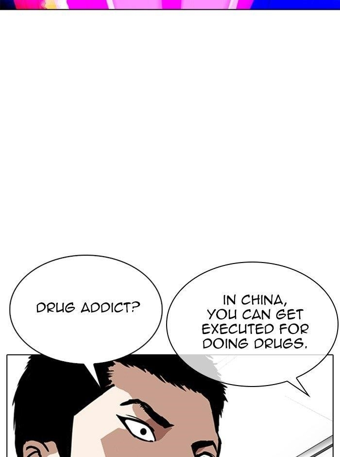 Lookism Chapter 321 - Page 91 in English