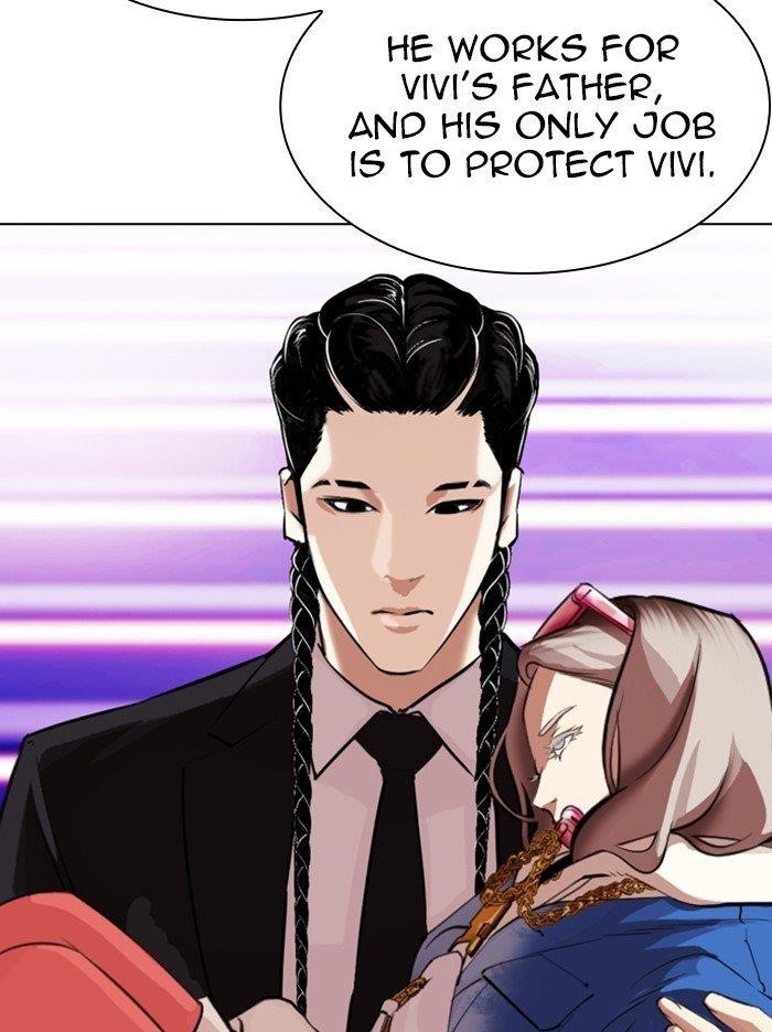 Lookism Chapter 321 - Page 96 in English