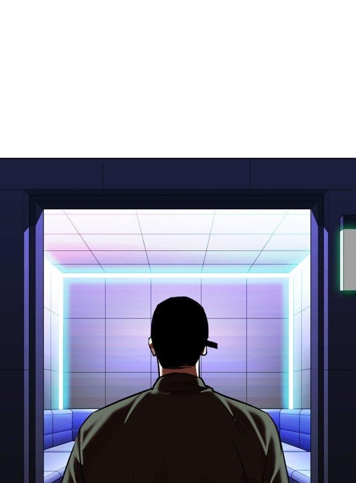 Lookism Chapter 322 - Page 10 in English
