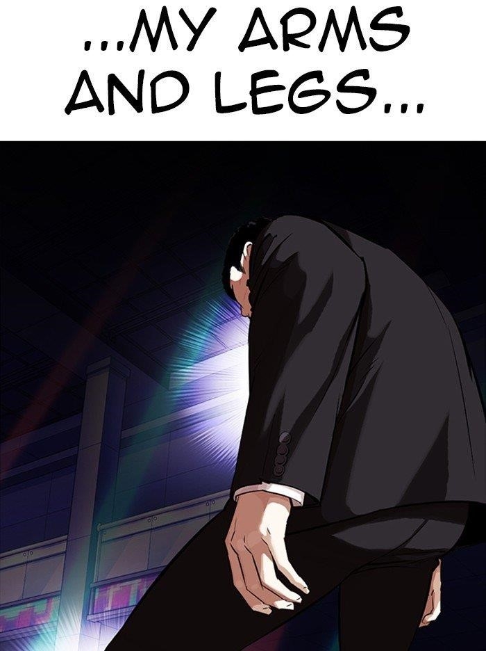 Lookism Chapter 322 - Page 105 in English