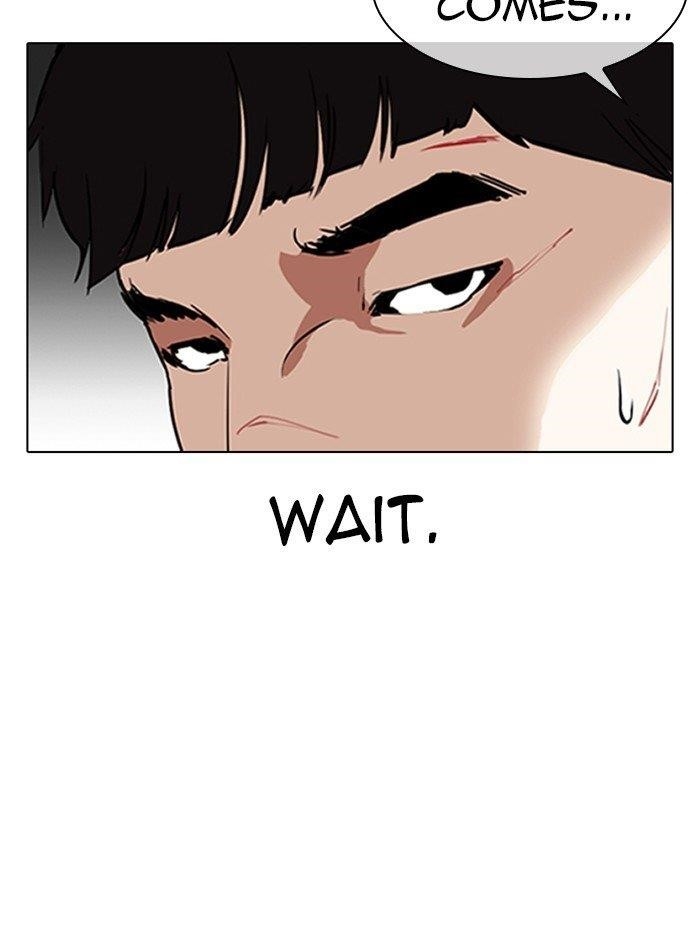 Lookism Chapter 322 - Page 107 in English
